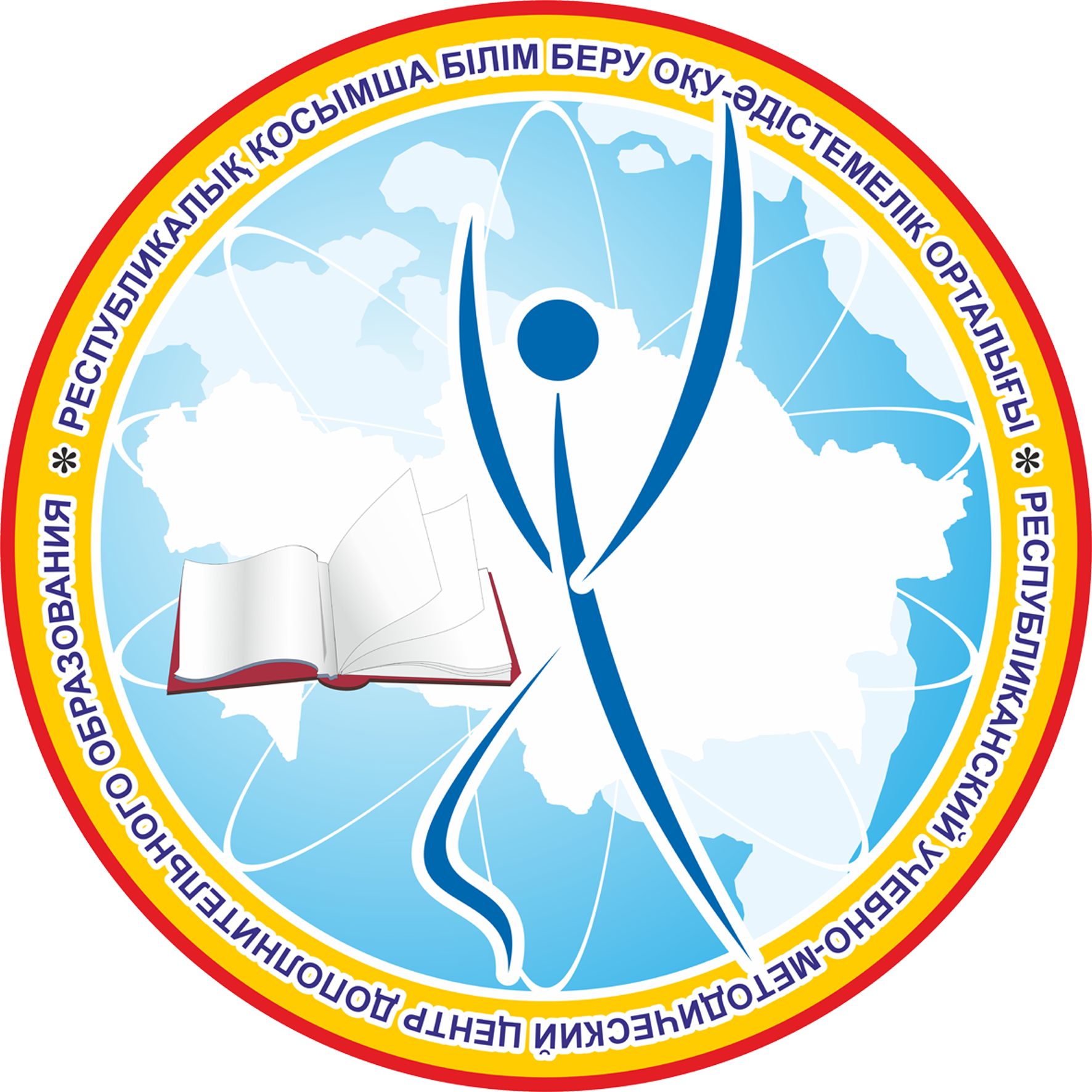 РУМЦДО МП РК